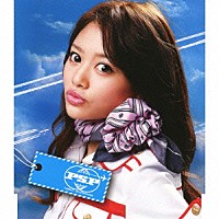 ぱすぽ☆「 ＶｉＶｉ夏」