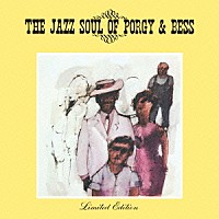 ビル・ポッツ・ビッグ・バンド～ビル・エヴァンス～ズート・シムズ「 ザ・ジャズ・ソウル・オブ・ポギー＆ベス」