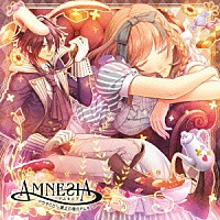 （ドラマＣＤ）「 ＡＭＮＥＳＩＡ　ドラマＣＤ　～冥土の国のアムネシア～」