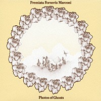 ＰＦＭ「 幻の映像」