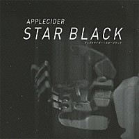 ＡＰＰＬＥＣＩＤＥＲ「 ＳＴＡＲ　ＢＬＡＣＫ」