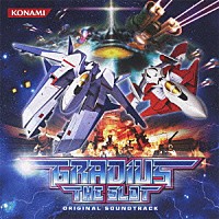 （ゲーム・ミュージック）「 ＧＲＡＤＩＵＳ　ＴＨＥ　ＳＬＯＴ　ＯＲＩＧＩＮＡＬ　ＳＯＵＮＤＴＲＡＣＫ」