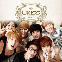 Ｕ－ＫＩＳＳ「 Ｂｒａｎ　Ｎｅｗ　ＫＩＳＳ」