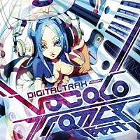 （Ｖ．Ａ．）「 ＶＯＣＡＬＯ★ＴＲＡＮＣＥ　ＢＥＳＴ」