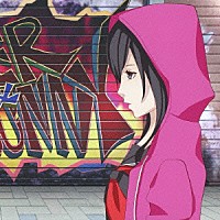 珠妃「 マインドゲーム」