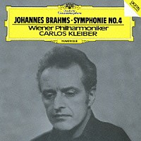 カルロス・クライバー「 ブラームス：交響曲第４番」
