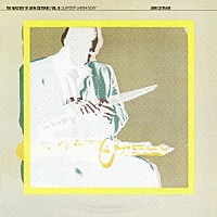 ジョン・コルトレーン「 ジュピター・ヴァリエーション」