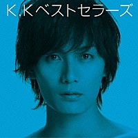加藤和樹「 ＫＡＺＵＫＩ　ＫＡＴＯ　５ｔｈ．Ａｎｎｉｖｅｒｓａｒｙ　Ｋ．Ｋベストセラーズ」