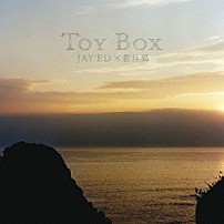 ＪＡＹ’ＥＤ×若旦那 「Ｔｏｙ　ｂｏｘ」