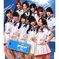 ぱすぽ☆ 「ＶｉＶｉ夏」