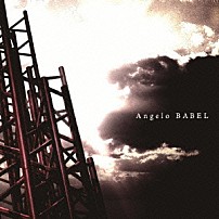 Ａｎｇｅｌｏ 「ＢＡＢＥＬ」