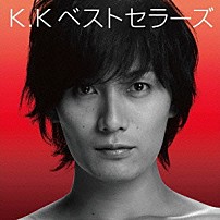 加藤和樹 「ＫＡＺＵＫＩ　ＫＡＴＯ　５ｔｈ．Ａｎｎｉｖｅｒｓａｒｙ　Ｋ．Ｋベストセラーズ」