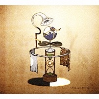 ＳＴＲＡＩＧＨＴＥＮＥＲ 「ＳＴＲＡＩＧＨＴＥＮＥＲ」