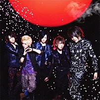 Ａｌｉｃｅ　Ｎｉｎｅ 「Ｈｅａｒｔ　ｏｆ　Ｇｏｌｄ」