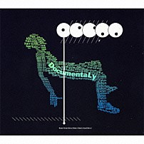 サカナクション 「ＤｏｃｕｍｅｎｔａＬｙ」