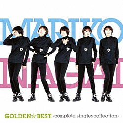 永井真理子「ゴールデン☆ベスト　永井真理子　－ｃｏｍｐｌｅｔｅ　ｓｉｎｇｌｅｓ　ｃｏｌｌｅｃｔｉｏｎ－」