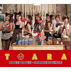Ｔ－ＡＲＡ「Ｂｏ　Ｐｅｅｐ　Ｂｏ　Ｐｅｅｐ（ボピボピ）」