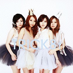 ＴＲＩＣＫ８ｆ「恋をして／Ｉ’ｌｌ　ｂｅ　ｔｈｅｒｅ」