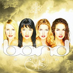 ボンド ヘイリー・エッカー エイオス タニア・デイヴィス ゲイ＝イー・ウェスターホフ Ｒａｍｏｎ　Ｒｕｉｚ Ｐａｎｄｉｔ　Ｄｉｎｅｓｈ Ｃａｒｍｅｎ「ボーン」