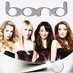 ボンド タニア・デイヴィス エイオス・チャーター エルスペス・ハンソン ゲイ＝イー・ウェスターホフ Ｎａｔａｓｃｈａ　Ｄｒｕｍ Ｊｅｒｒｙ　Ａｂｂｏｔｔ Ｓｕｓｉ　Ａｌｅｘｓｏｎ「プレイ・フォー・スマイル」