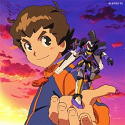 前川紘毅「ヒミツキチ」