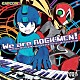 ＲＯＣＫ－ＭＥＮ「Ｗｅ　ａｒｅ　ＲＯＣＫ－ＭＥＮ！　カプコンサウンドチーム／ロックマンシリーズ　アレンジＣＤ」