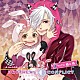 （ドラマＣＤ） 鈴村健一 梶裕貴「ＢＲＯＴＨＥＲＳ　ＣＯＮＦＬＩＣＴ　キャラクターＣＤ　１　ＷＩＴＨ　椿＆弥」