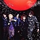 Ａｌｉｃｅ　Ｎｉｎｅ「Ｈｅａｒｔ　ｏｆ　Ｇｏｌｄ」