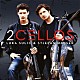 ２Ｃｅｌｌｏｓ「２ＣＥＬＬＯＳ」