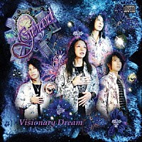 ＧＥＲＡＲＤ「 Ｖｉｓｉｏｎａｒｙ　Ｄｒｅａｍ」