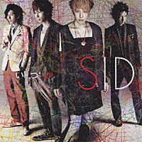 シド「 いつか」