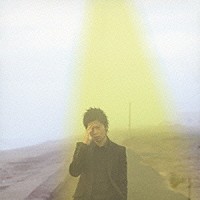 ＴＨＥイナズマ戦隊「 愛とファイター」