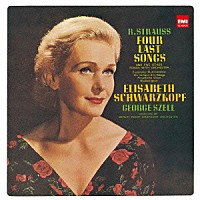 エリーザベト・シュヴァルツコップ「 Ｒ．シュトラウス：歌曲集」