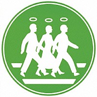 スパンクハッピー「 マイネームイズ」