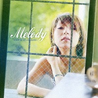 高橋ちか「 Ｍｅｌｏｄｙ－Ｌｉｖｅ　ｉｎ　ｅｌ　ｃｏｒａｚｏｎ－」