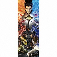 Ｔ．Ｍ．Ｒｅｖｏｌｕｔｉｏｎ「 宴　－ＵＴＡＧＥ－」