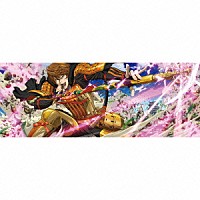 Ｔ．Ｍ．Ｒｅｖｏｌｕｔｉｏｎ「 宴　－ＵＴＡＧＥ－」