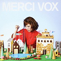 マリア「 ＭＥＲＣＩ　ＶＯＸ」