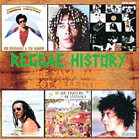 ジョー山中「 レゲエヒストリー」
