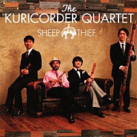 栗コーダーカルテット「 羊どろぼう。」