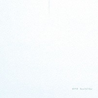 Ｂａｓｅ　Ｂａｌｌ　Ｂｅａｒ 「新呼吸」