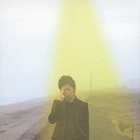 ＴＨＥイナズマ戦隊 「愛とファイター」