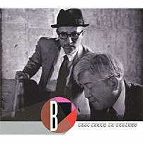 ザ・ビートニクス 「ＬＡＳＴ　ＴＲＡＩＮ　ＴＯ　ＥＸＩＴＯＷＮ」