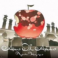 吉井和哉 「Ａｆｔｅｒ　Ｔｈｅ　Ａｐｐｌｅｓ」