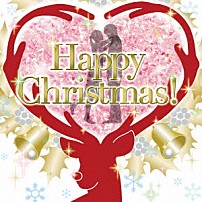 （Ｖ．Ａ．） マルーン５ クイーン ポール・マッカートニー バンド・エイド ビング・クロスビー エルトン・ジョン リンゴ・スター「ハッピー・クリスマス！」