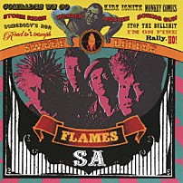 ＳＡ 「スウィート・リトル・フレイムス」