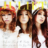 ジュリエット 「シブヤ」