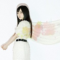 佐藤史果 「からっぽ」