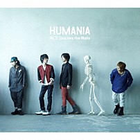ＮＩＣＯ　Ｔｏｕｃｈｅｓ　ｔｈｅ　Ｗａｌｌｓ 「ＨＵＭＡＮＩＡ」