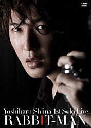 椎名慶治「椎名慶治１ｓｔ　Ｓｏｌｏ　Ｌｉｖｅ「ＲＡＢＢＩＴ－ＭＡＮ」」